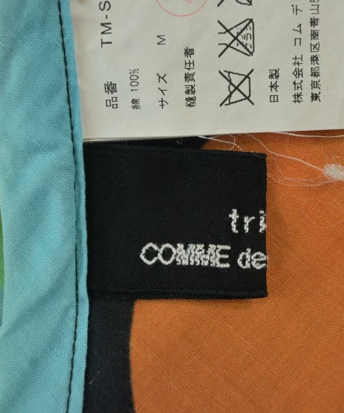 tricot COMME des GARCONS กระโปรงยาวถึงเข่า
