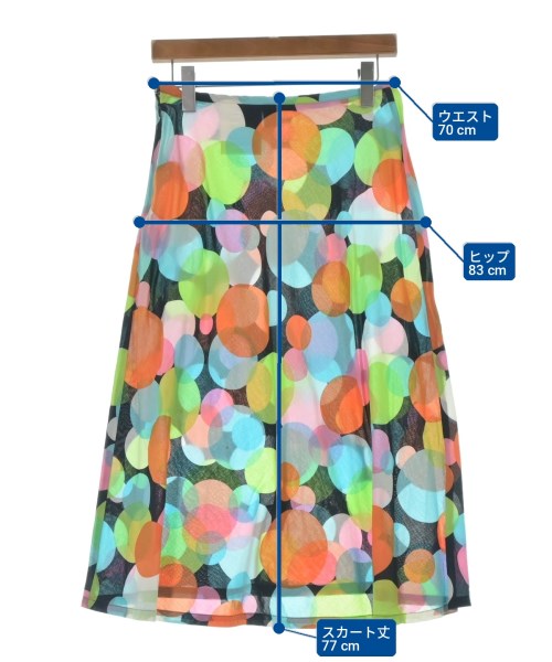 tricot COMME des GARCONS กระโปรงยาวถึงเข่า