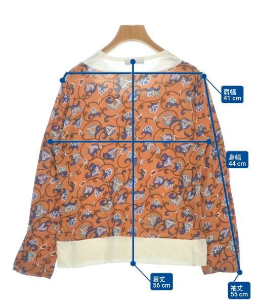 tricot COMME des GARCONS เสื้อกันหนาว