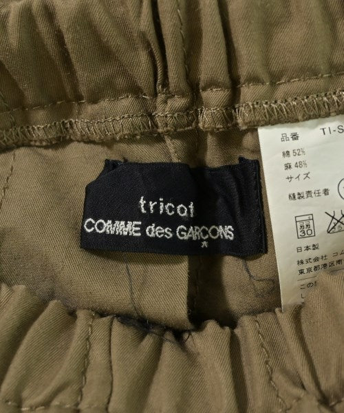 tricot COMME des GARCONS กระโปรงยาวถึงเข่า