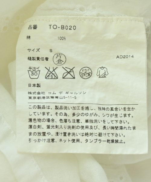 tricot COMME des GARCONS เสื้อสตรี