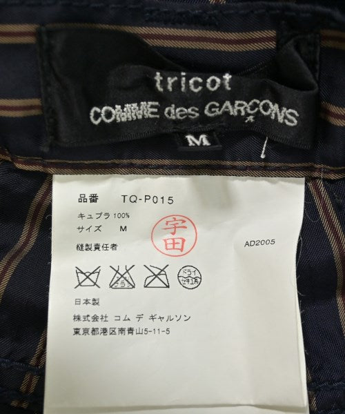 tricot COMME des GARCONS กางเกง อื่น