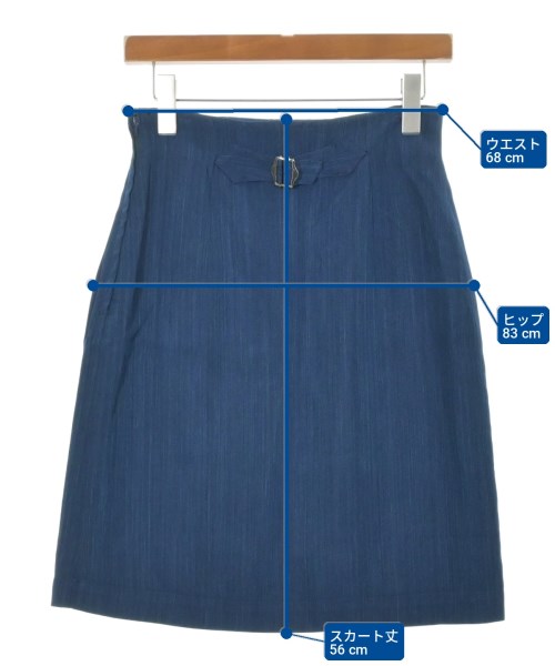 tricot COMME des GARCONS กระโปรงยาวถึงเข่า