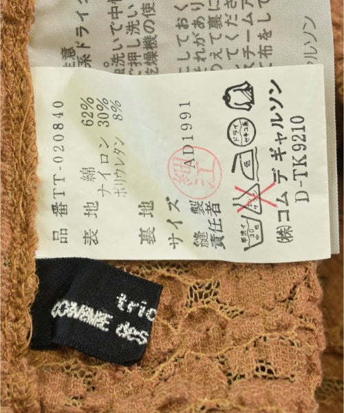 tricot COMME des GARCONS กระโปรงยาวถึงเข่า