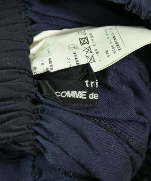 tricot COMME des GARCONS กระโปรงยาว/แม็กซี่ยาว