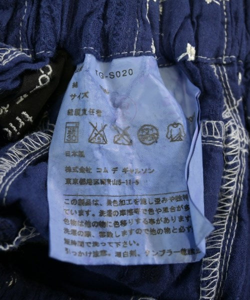 tricot COMME des GARCONS กระโปรงยาว/แม็กซี่ยาว