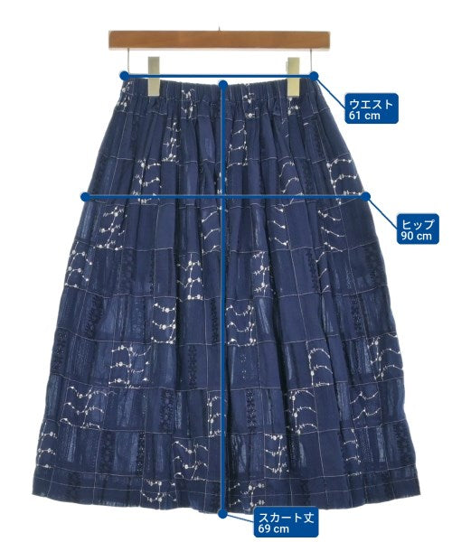 tricot COMME des GARCONS กระโปรงยาว/แม็กซี่ยาว
