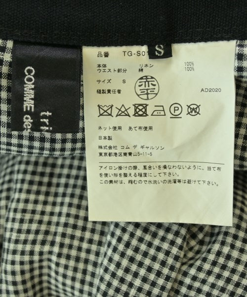 tricot COMME des GARCONS กระโปรงยาว/แม็กซี่ยาว