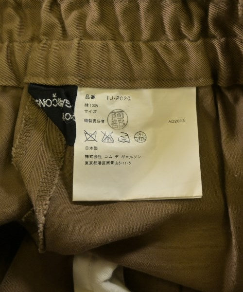 tricot COMME des GARCONS กางเกง อื่น