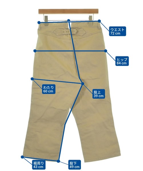 tricot COMME des GARCONS ชิโน่