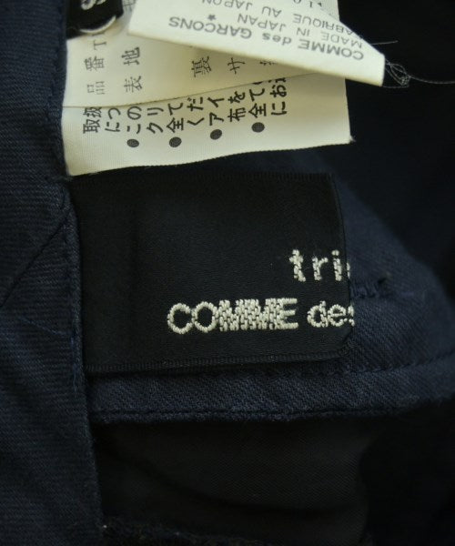 tricot COMME des GARCONS กางเกงขายาว