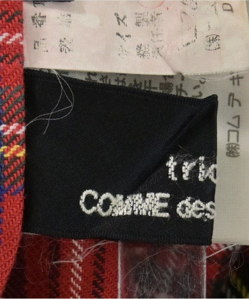 tricot COMME des GARCONS กระโปรงยาวถึงเข่า