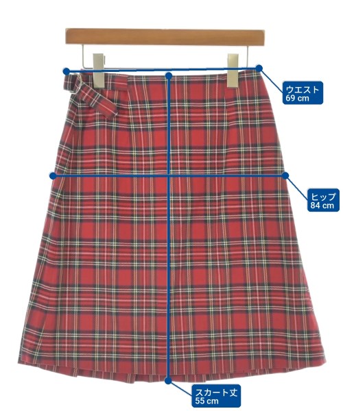 tricot COMME des GARCONS กระโปรงยาวถึงเข่า