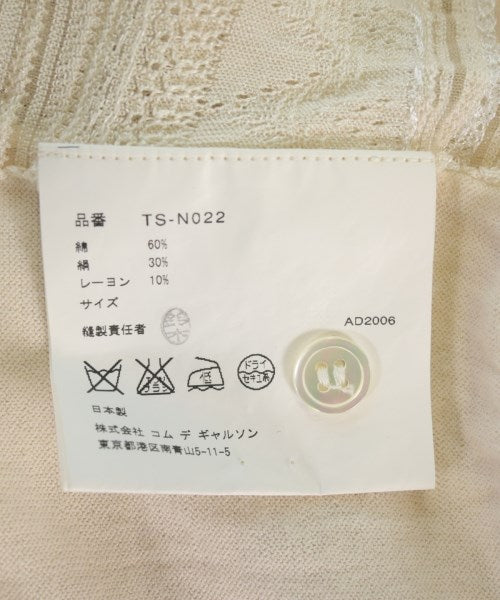 tricot COMME des GARCONS เสื้อคาร์ดิแกน
