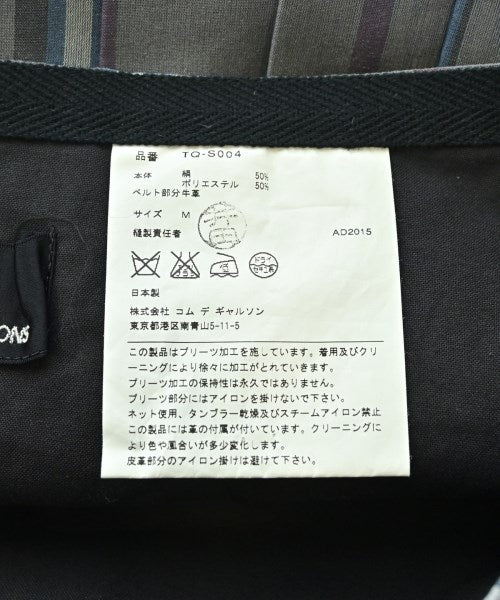 tricot COMME des GARCONS กระโปรงยาวถึงเข่า