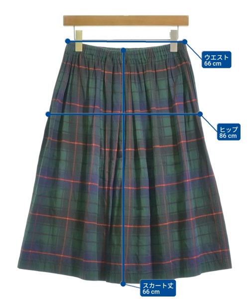 tricot COMME des GARCONS กระโปรงยาว/แม็กซี่ยาว