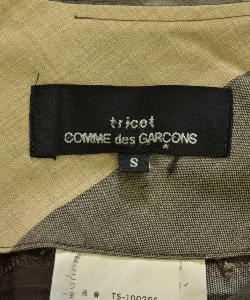 tricot COMME des GARCONS กระโปรงยาว/แม็กซี่ยาว