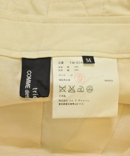 tricot COMME des GARCONS กระโปรงยาวถึงเข่า