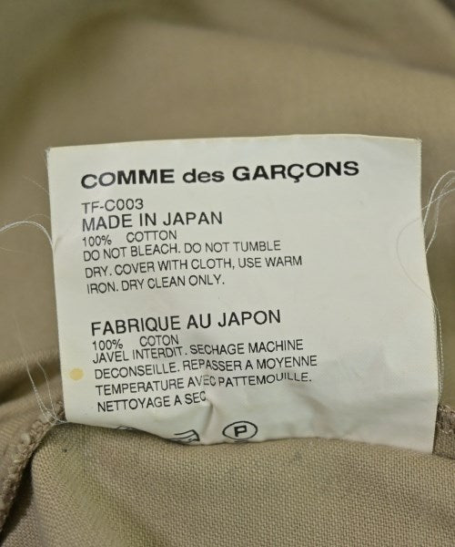 tricot COMME des GARCONS เสื้อกันฝน