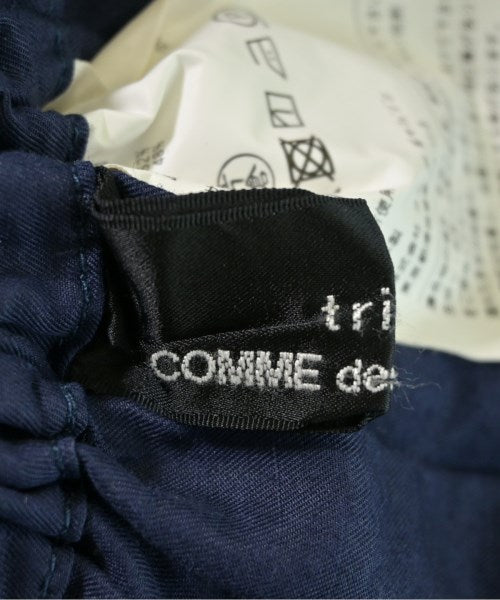 tricot COMME des GARCONS กระโปรงยาว/แม็กซี่ยาว