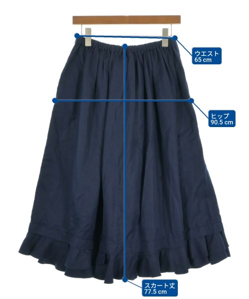 tricot COMME des GARCONS กระโปรงยาว/แม็กซี่ยาว