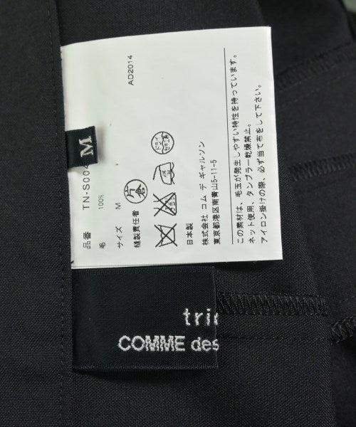 tricot COMME des GARCONS กระโปรงยาว/แม็กซี่ยาว