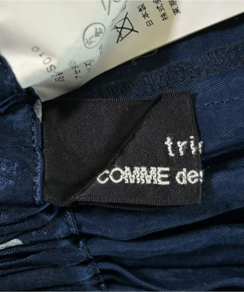 tricot COMME des GARCONS กระโปรงยาว/แม็กซี่ยาว