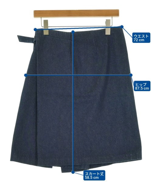tricot COMME des GARCONS กระโปรงยาวถึงเข่า