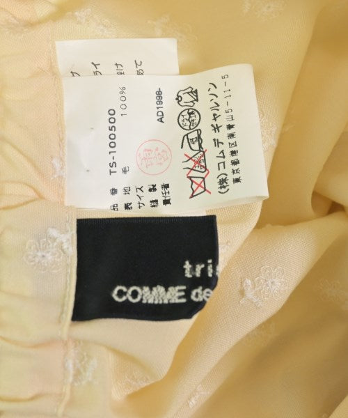 tricot COMME des GARCONS กระโปรงยาว/แม็กซี่ยาว