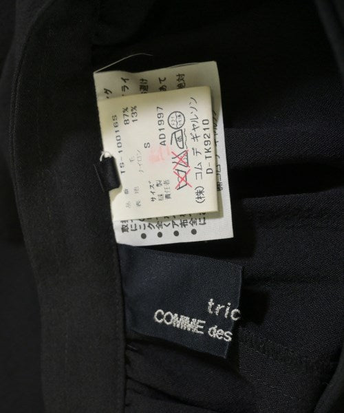 tricot COMME des GARCONS กระโปรงยาว/แม็กซี่ยาว