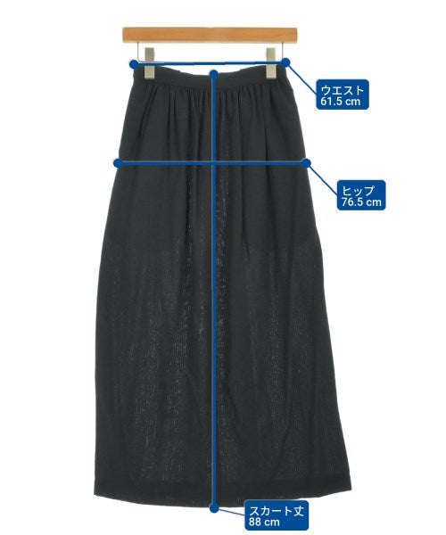 tricot COMME des GARCONS กระโปรงยาว/แม็กซี่ยาว