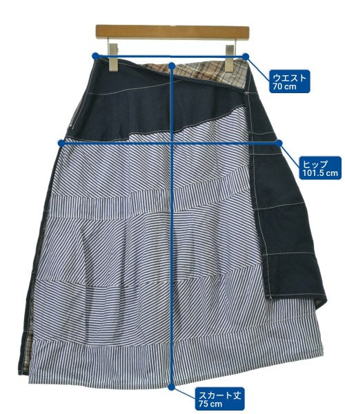 tricot COMME des GARCONS กระโปรงยาว/แม็กซี่ยาว