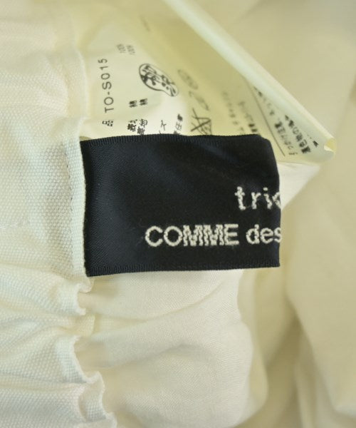 tricot COMME des GARCONS กระโปรงยาว/แม็กซี่ยาว