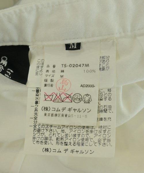 tricot COMME des GARCONS กระโปรงยาว/แม็กซี่ยาว