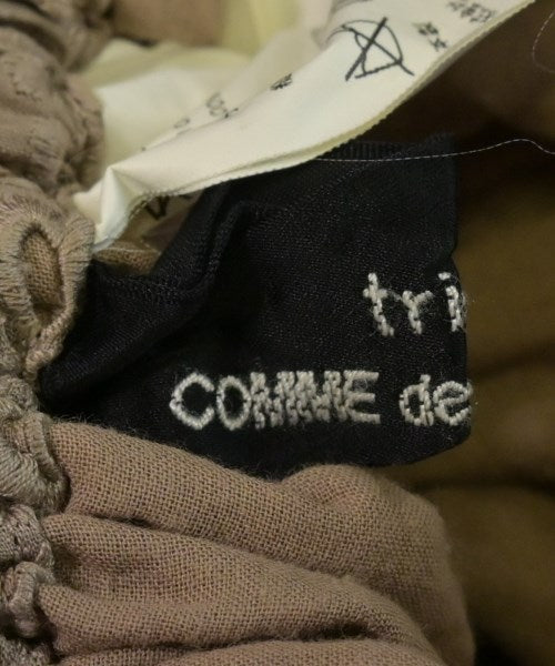 tricot COMME des GARCONS กระโปรงยาว/แม็กซี่ยาว