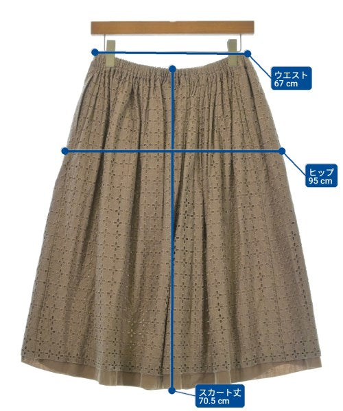 tricot COMME des GARCONS กระโปรงยาว/แม็กซี่ยาว