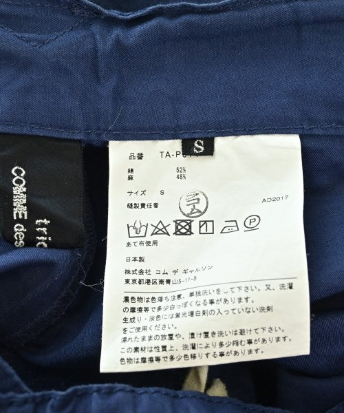 tricot COMME des GARCONS กางเกง 5 ส่วน