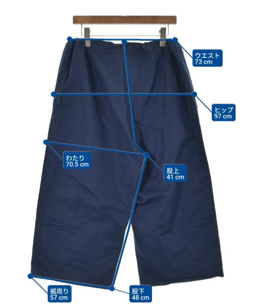 tricot COMME des GARCONS กางเกง 5 ส่วน