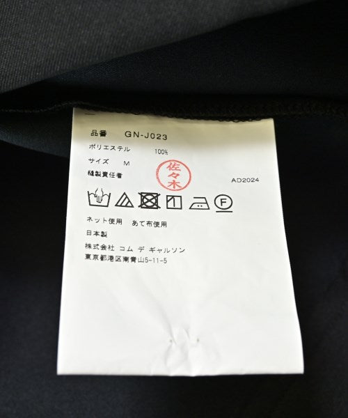 tricot COMME des GARCONS แจ็คเก็ต อื่น