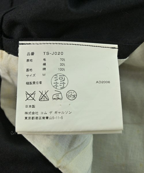 tricot COMME des GARCONS แจ็คเก็ต