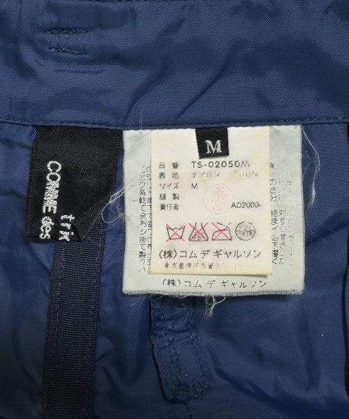 tricot COMME des GARCONS กระโปรงยาว/แม็กซี่ยาว