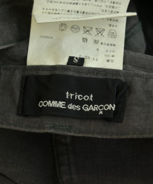 tricot COMME des GARCONS กระโปรงยาวถึงเข่า