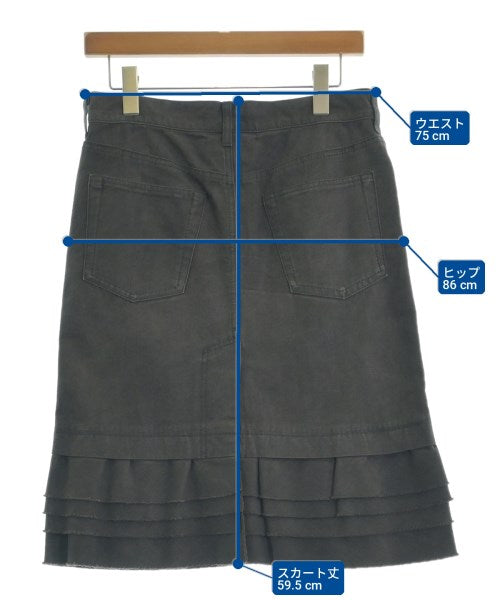 tricot COMME des GARCONS กระโปรงยาวถึงเข่า