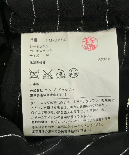 tricot COMME des GARCONS เสื้อสตรี