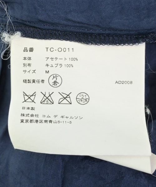 tricot COMME des GARCONS ชุดเดรส