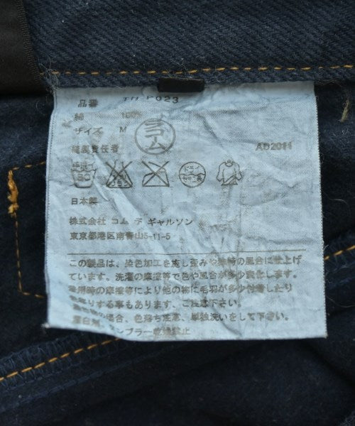 tricot COMME des GARCONS กางเกง อื่น