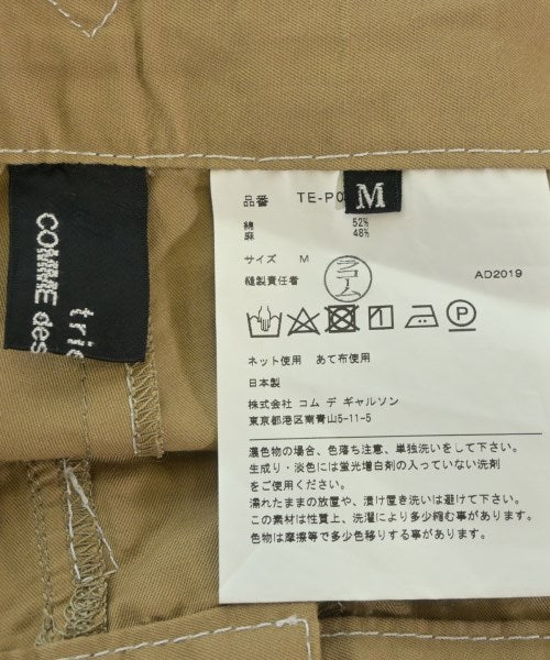 tricot COMME des GARCONS กางเกง อื่น
