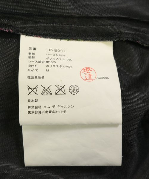 tricot COMME des GARCONS แจ็คเก็ตเบลาส์ อื่น