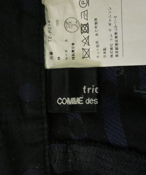 tricot COMME des GARCONS กางเกง 5 ส่วน