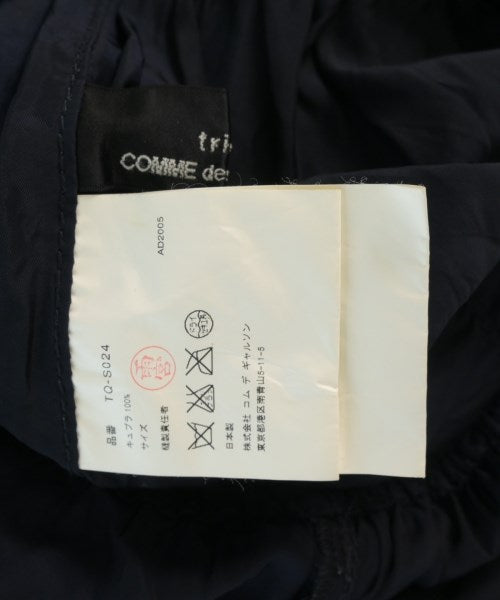 tricot COMME des GARCONS กระโปรงยาวถึงเข่า